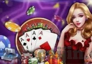 私彩彩票-私彩彩票，一个灰色地带的赌博陷阱