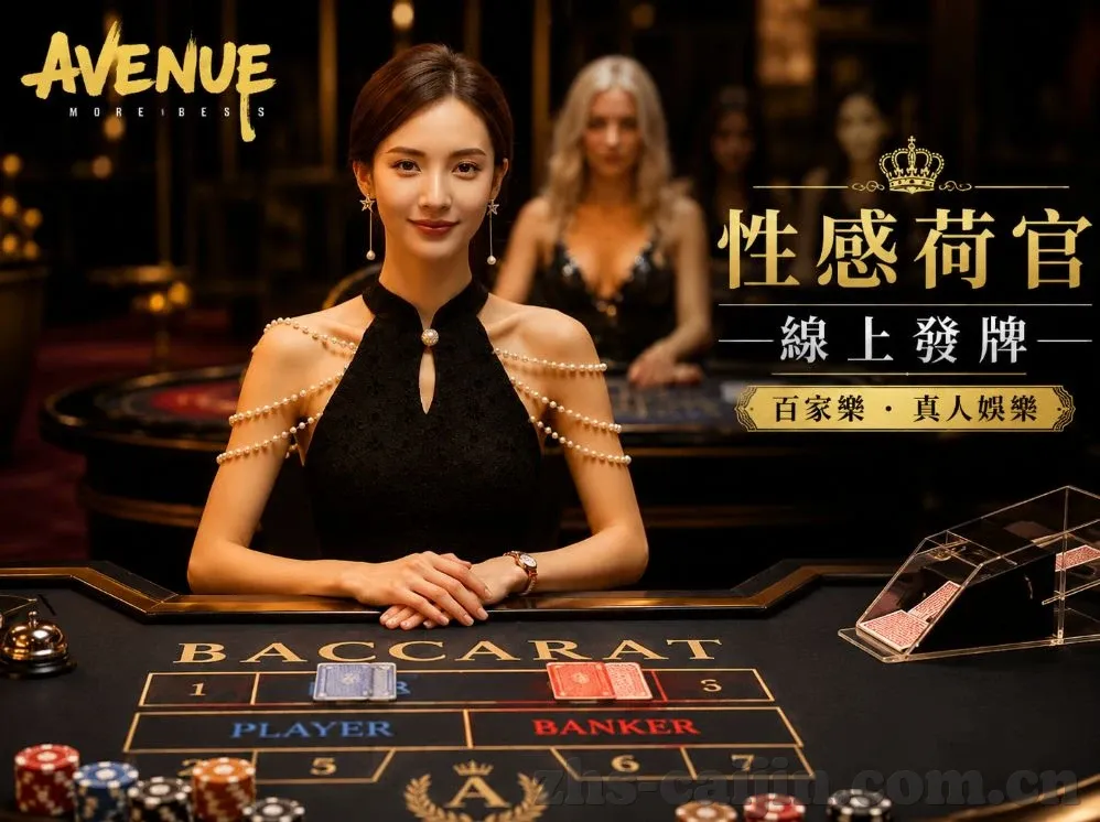 金星1.5分彩-金星1.5分彩，探索宝石世界的绚烂一笔