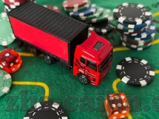 极速3d开奖走势图-深度解析极速3D开奖走势图，揭秘数字背后的规律与策略